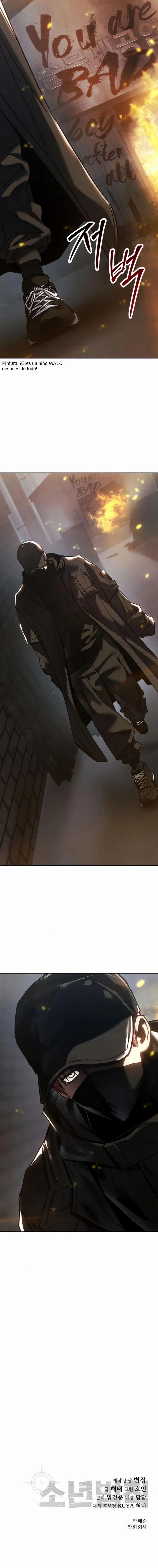 Leyes del buen niño Capítulo 32 - Página 16