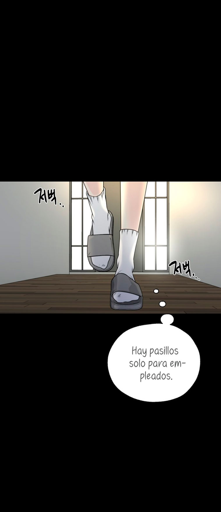 La decisión de la secretaria Capítulo 1 - Página 19