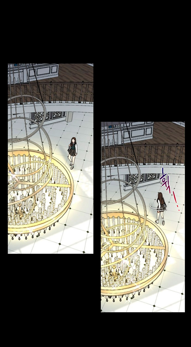 La decisión de la secretaria Capítulo 1 - Página 21