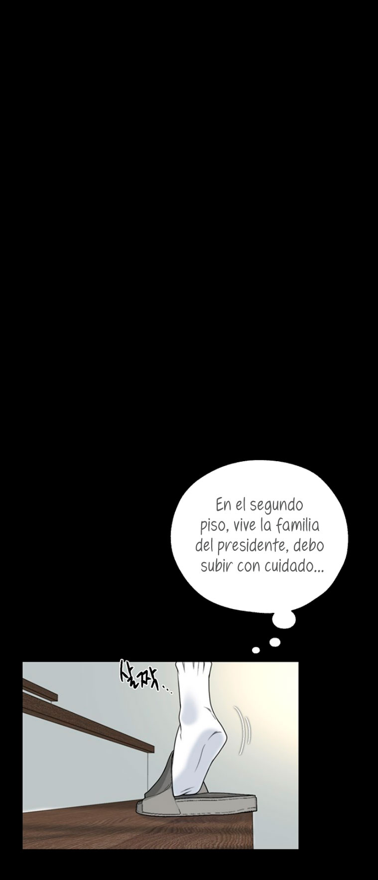 La decisión de la secretaria Capítulo 1 - Página 25