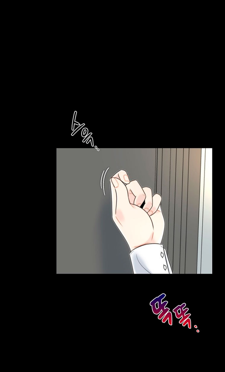 La decisión de la secretaria Capítulo 1 - Página 28