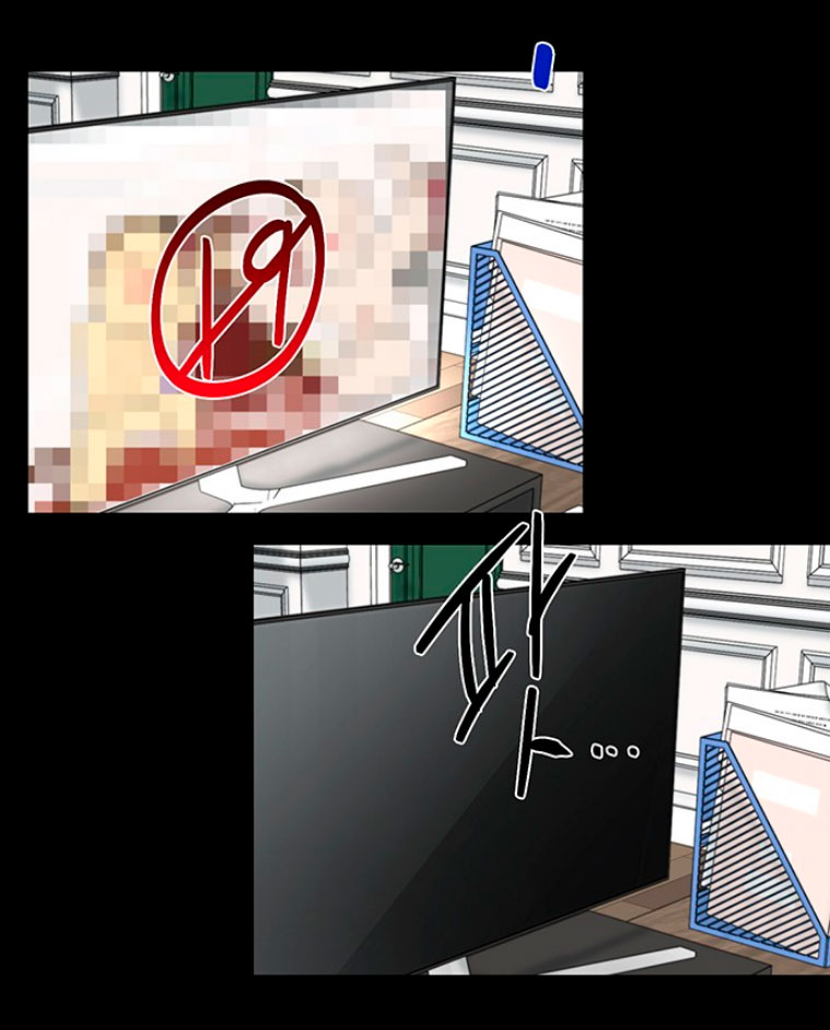 La decisión de la secretaria Capítulo 1 - Página 32