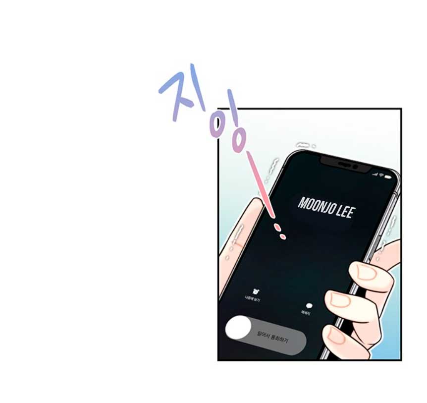 La decisión de la secretaria Capítulo 10 - Página 44