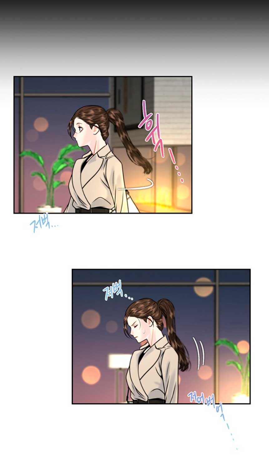 La decisión de la secretaria Capítulo 10 - Página 55