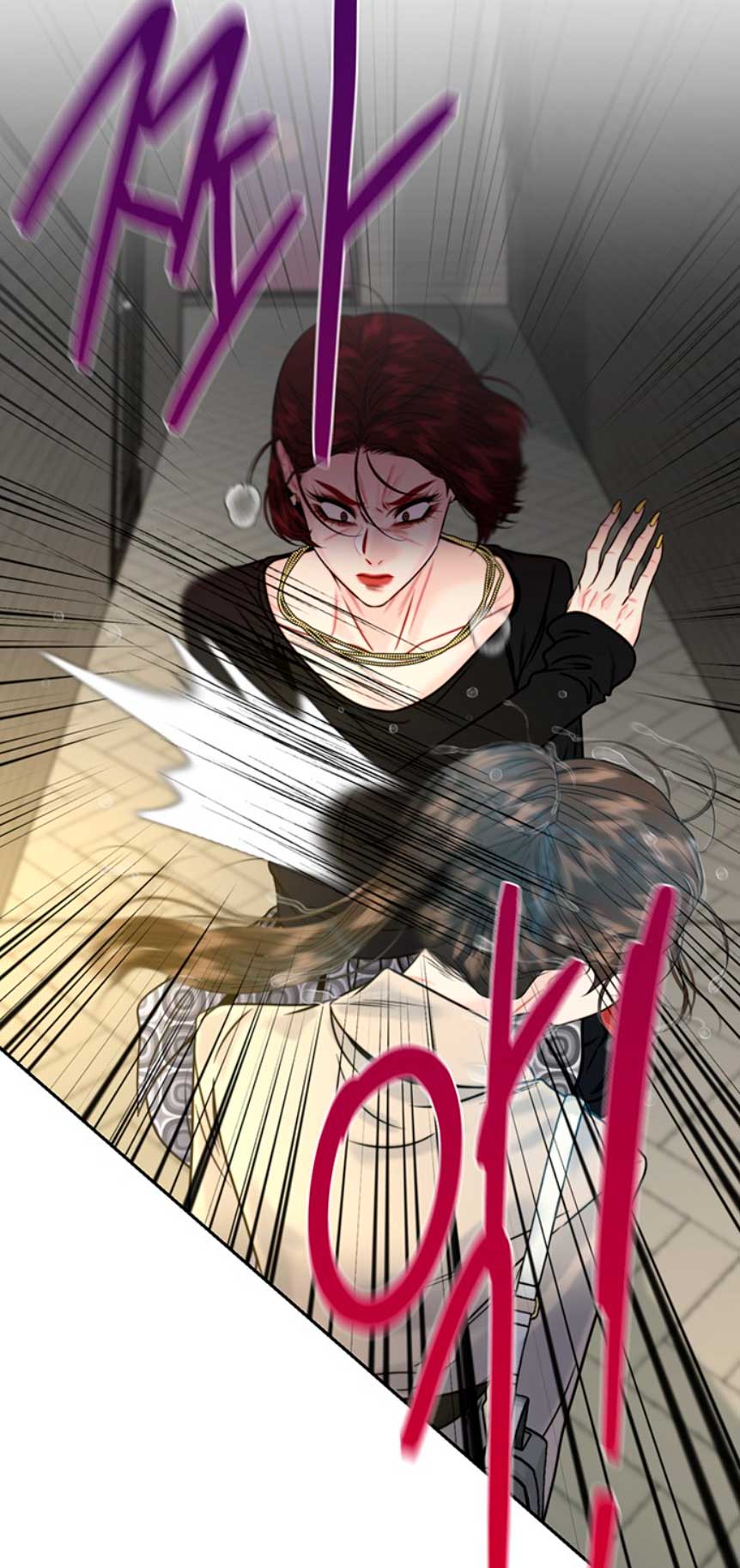 La decisión de la secretaria Capítulo 11 - Página 30