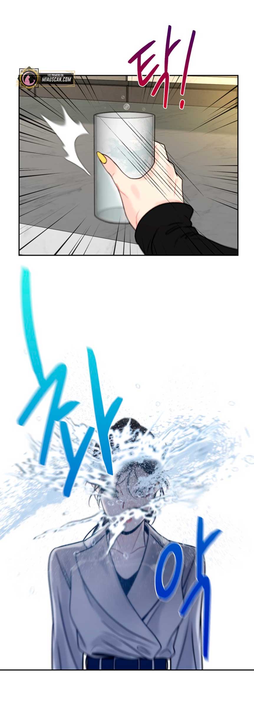 La decisión de la secretaria Capítulo 11 - Página 8