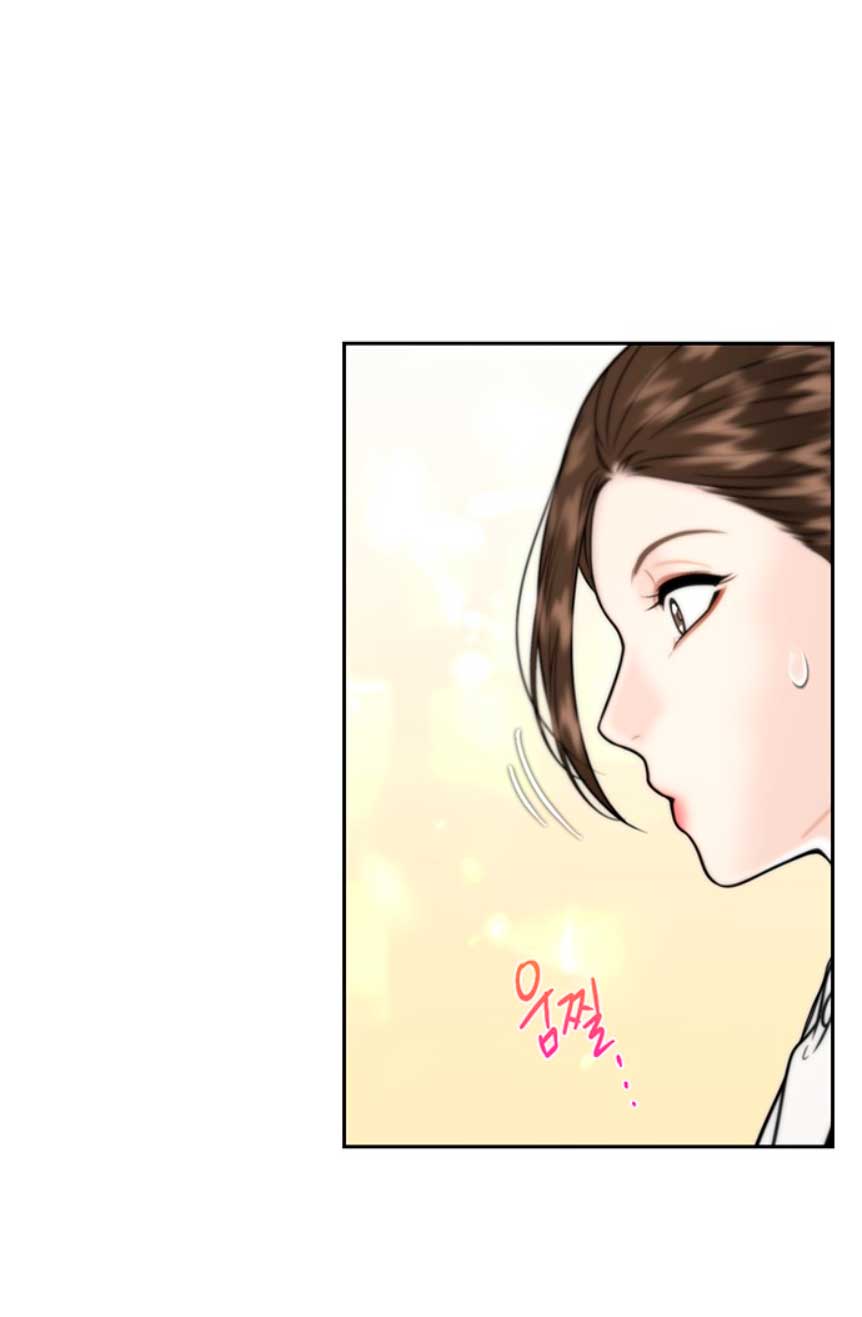 La decisión de la secretaria Capítulo 13 - Página 32