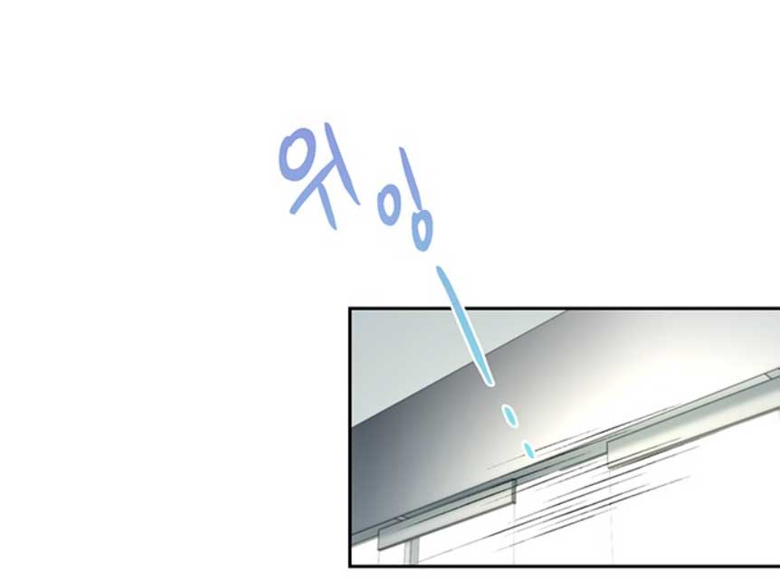 La decisión de la secretaria Capítulo 13 - Página 39