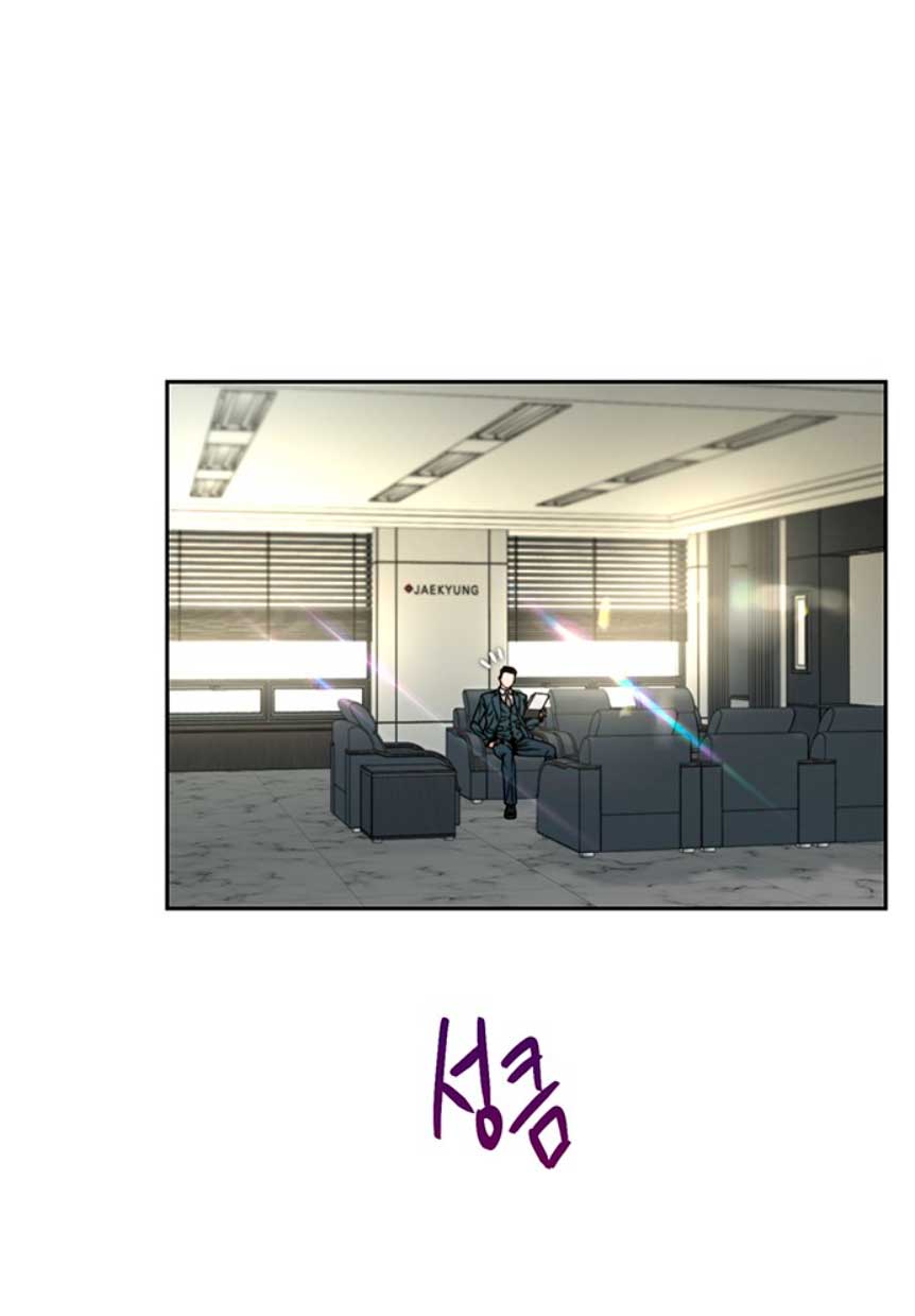 La decisión de la secretaria Capítulo 13 - Página 47