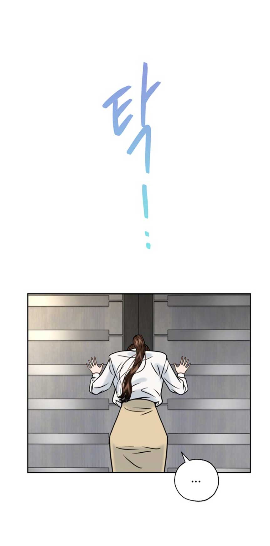 La decisión de la secretaria Capítulo 14 - Página 11