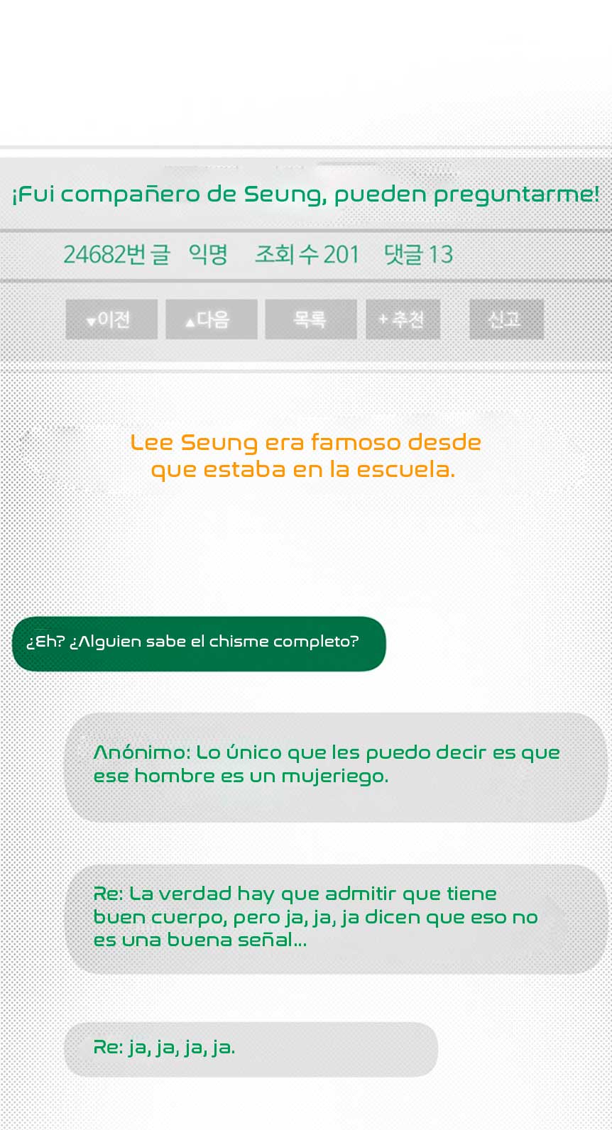 La decisión de la secretaria Capítulo 14 - Página 24