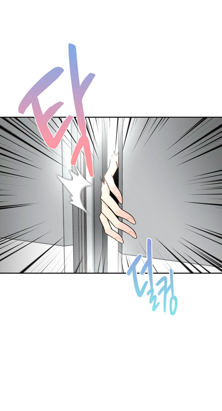 La decisión de la secretaria Capítulo 15 - Página 74