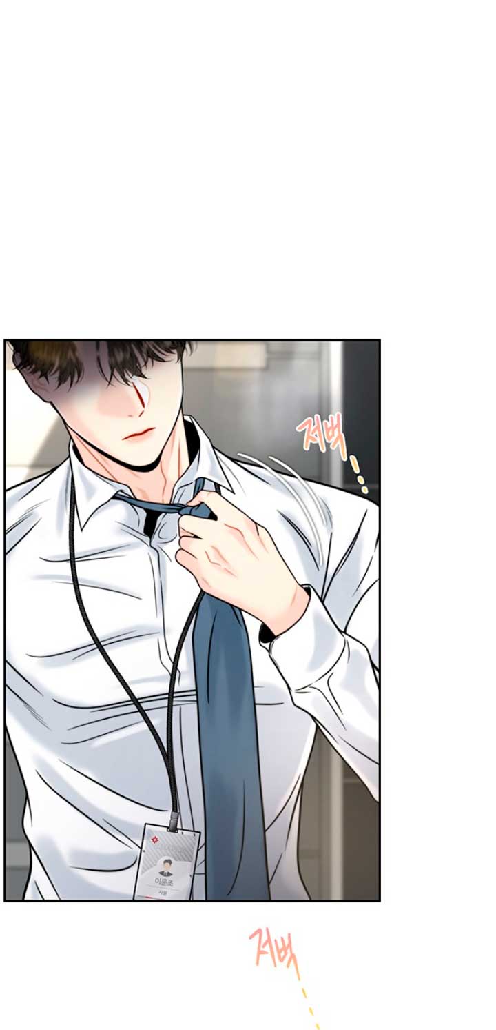 La decisión de la secretaria Capítulo 16 - Página 4