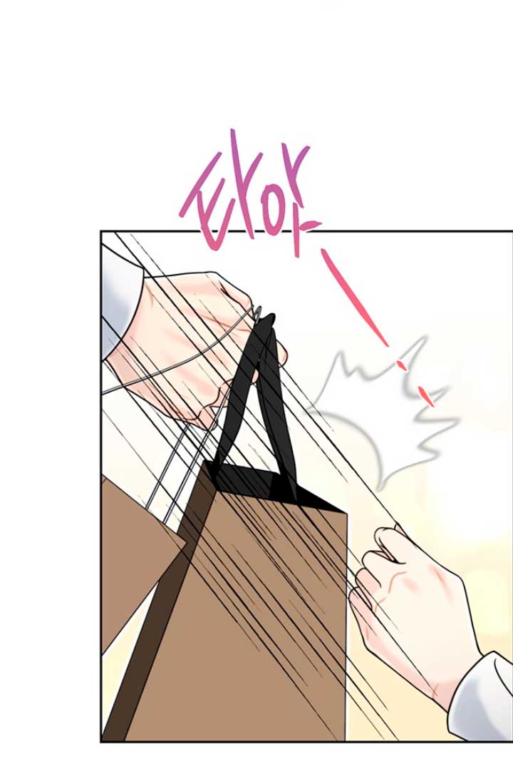 La decisión de la secretaria Capítulo 16 - Página 5