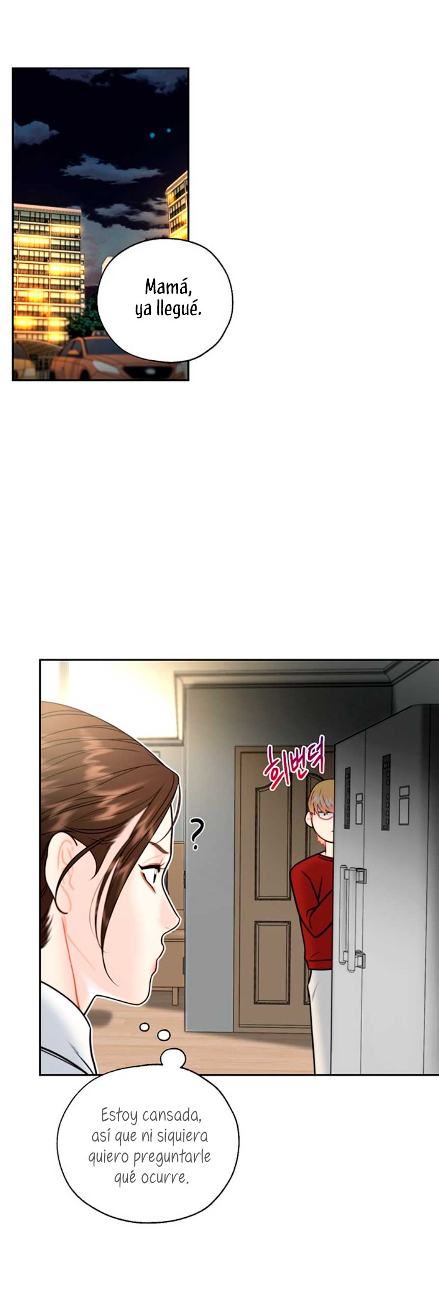 La decisión de la secretaria Capítulo 17 - Página 22