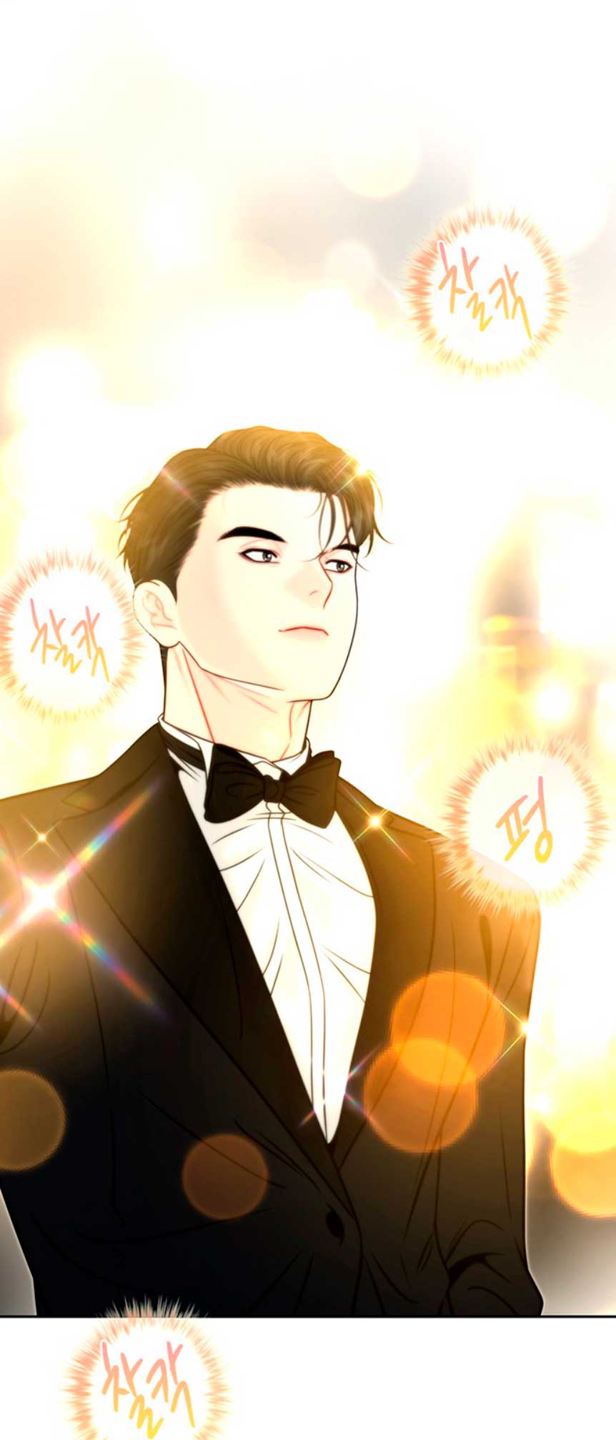 La decisión de la secretaria Capítulo 17 - Página 45