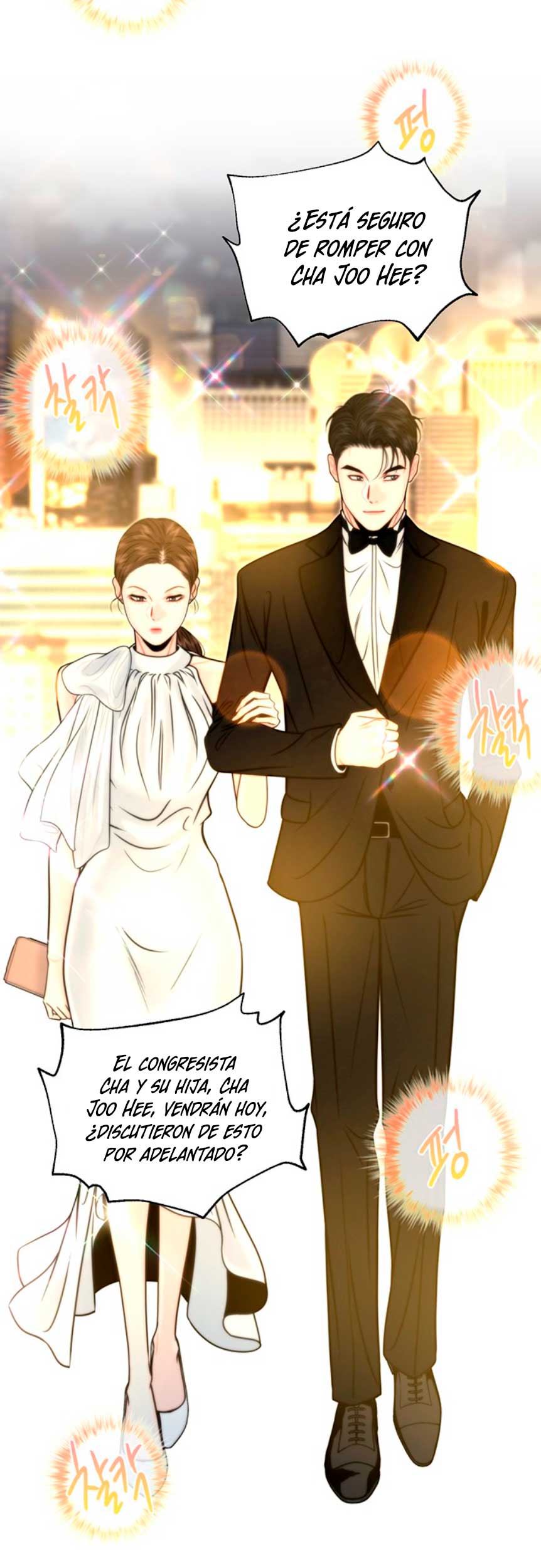 La decisión de la secretaria Capítulo 17 - Página 46