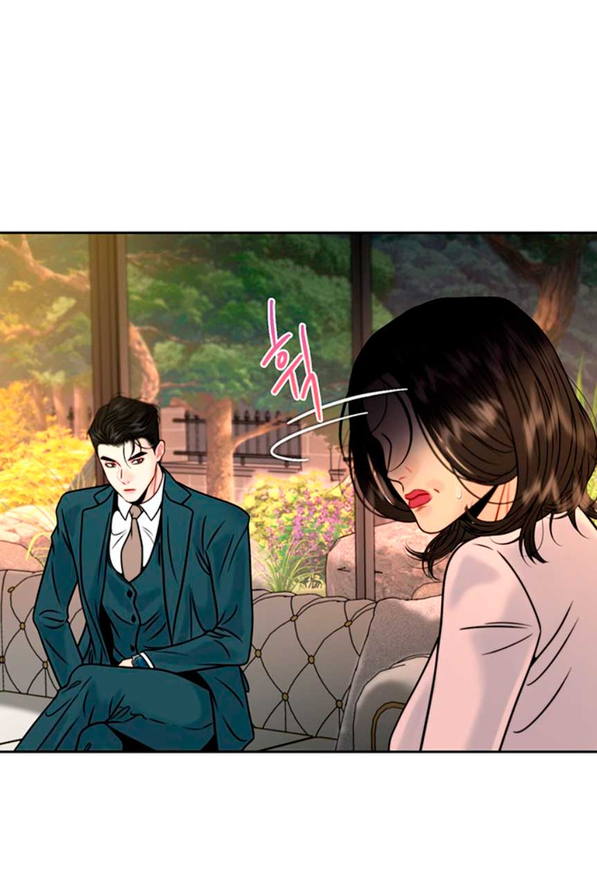 La decisión de la secretaria Capítulo 17 - Página 6