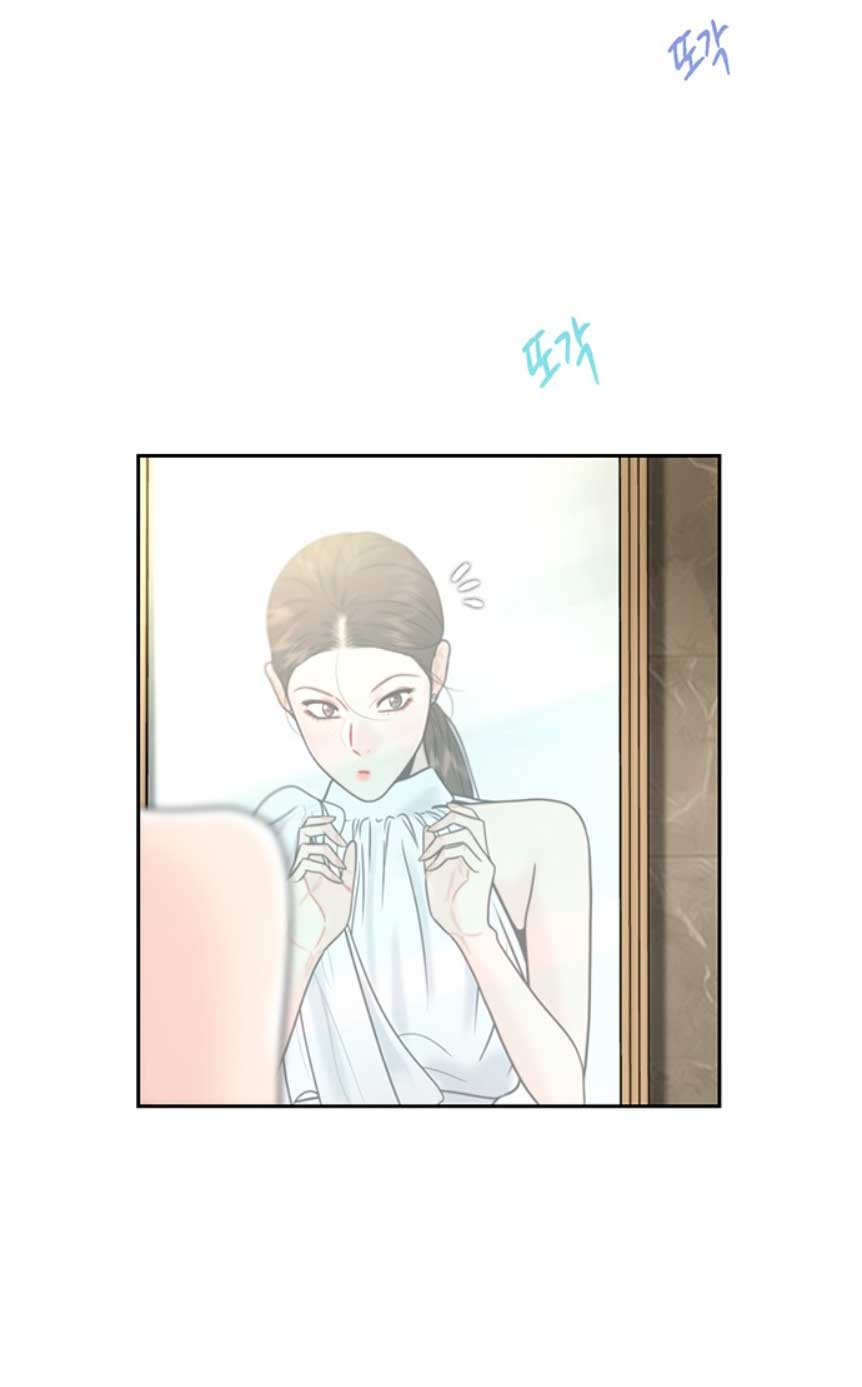 La decisión de la secretaria Capítulo 18 - Página 44