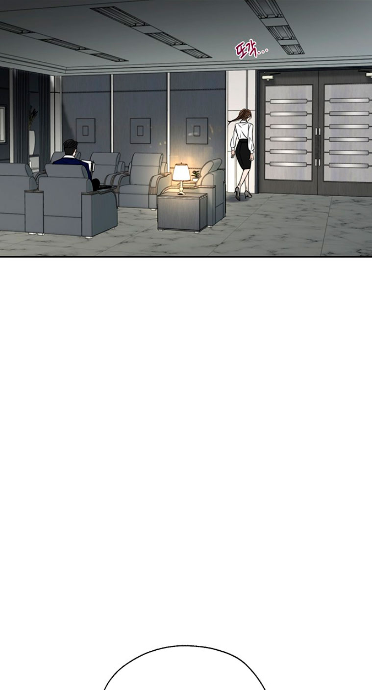 La decisión de la secretaria Capítulo 2 - Página 12