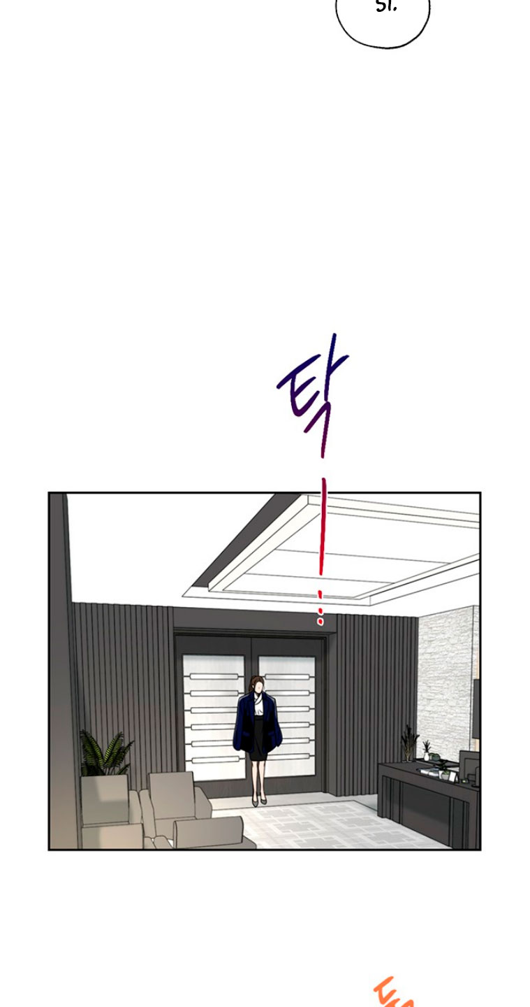 La decisión de la secretaria Capítulo 2 - Página 33