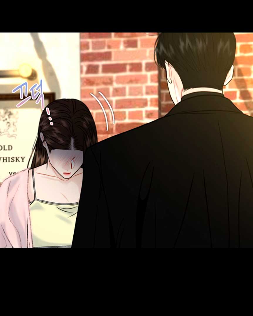 La decisión de la secretaria Capítulo 20 - Página 11