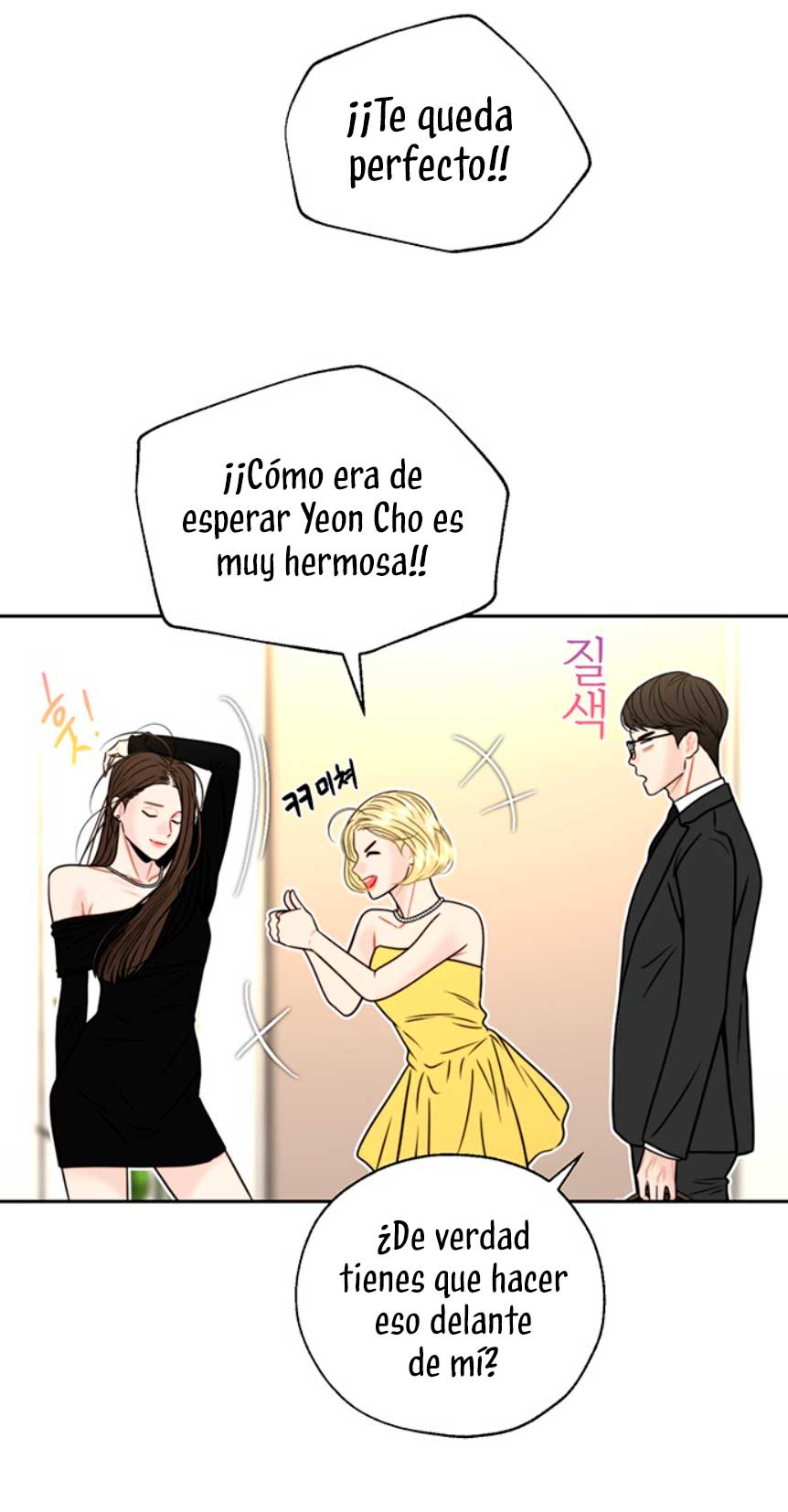 La decisión de la secretaria Capítulo 20 - Página 28