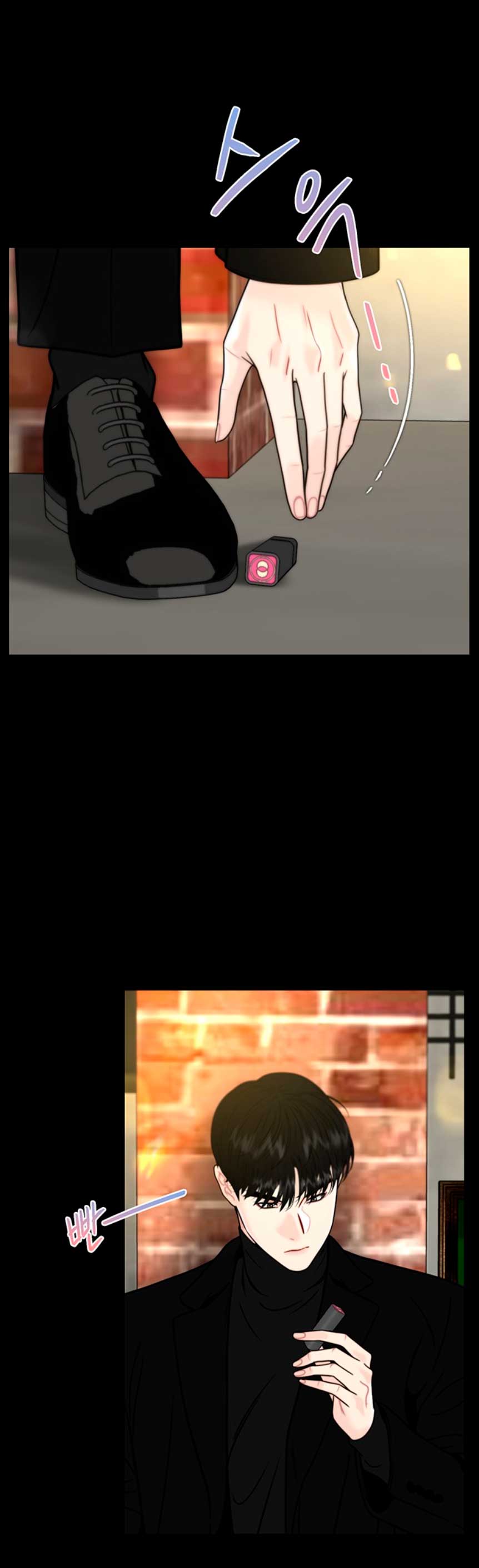 La decisión de la secretaria Capítulo 20 - Página 3