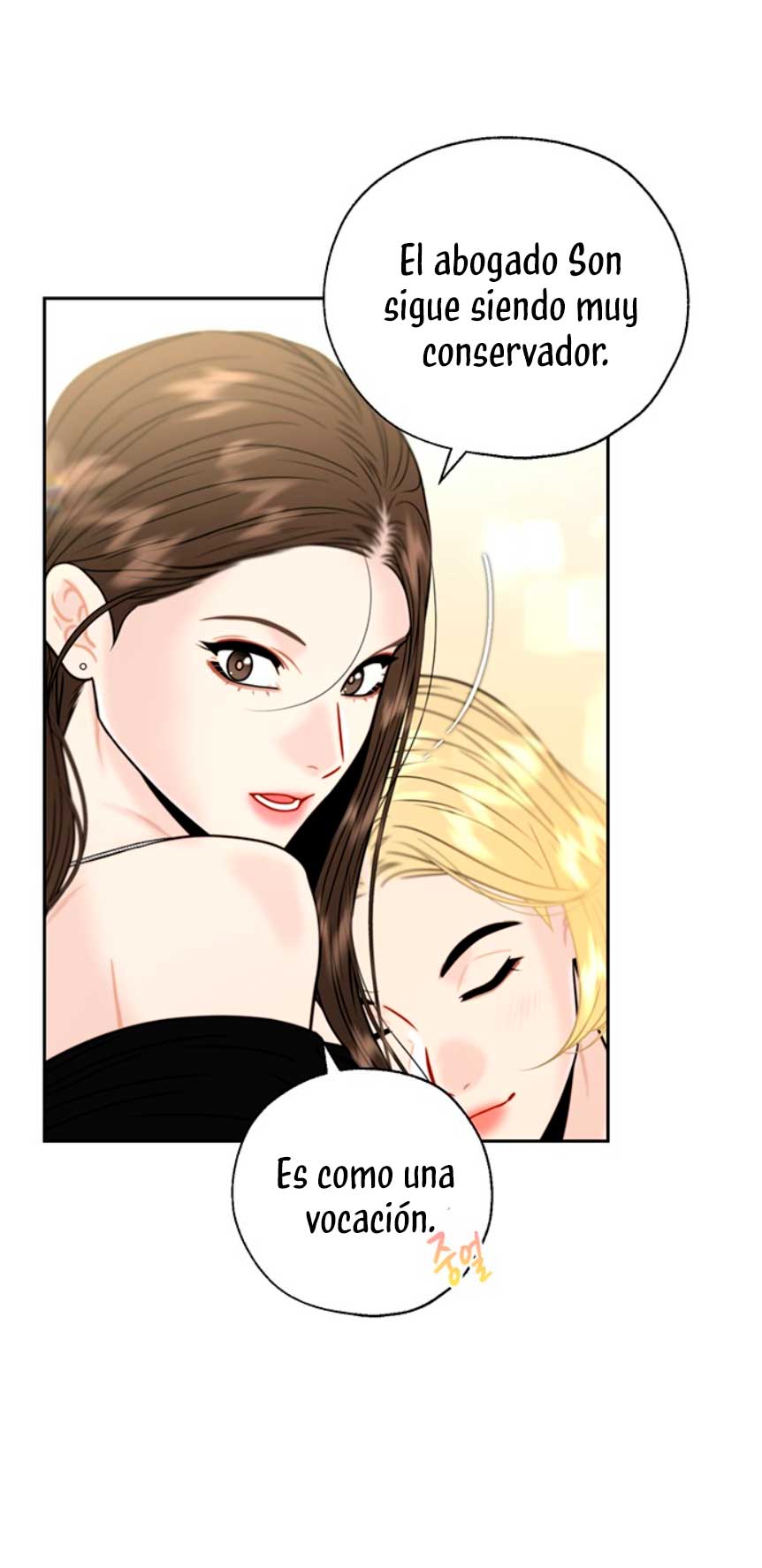 La decisión de la secretaria Capítulo 20 - Página 30