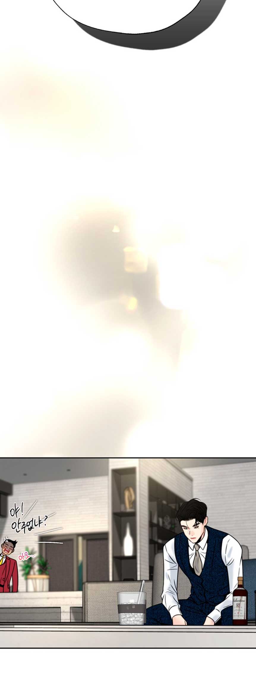 La decisión de la secretaria Capítulo 20 - Página 57