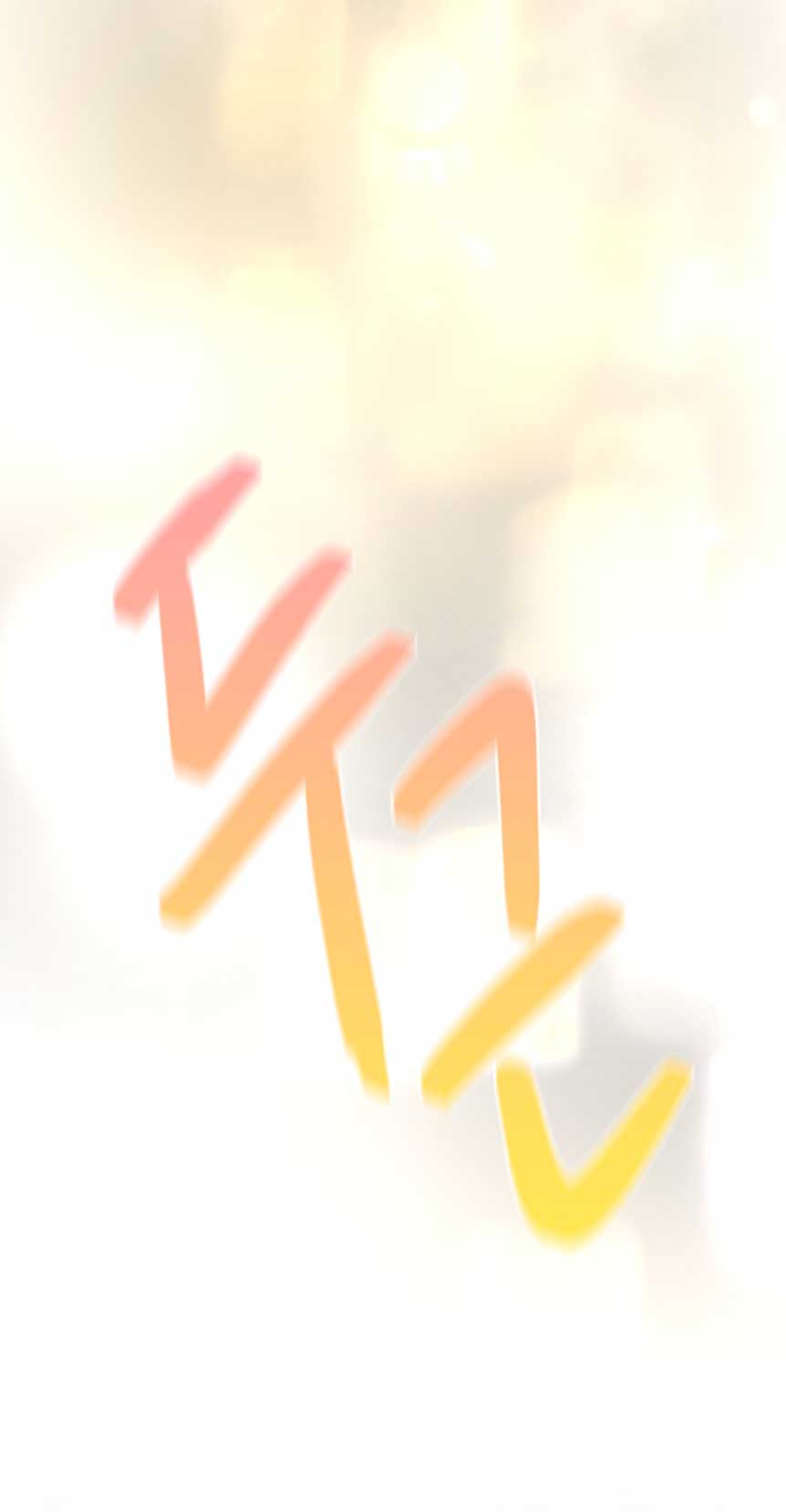 La decisión de la secretaria Capítulo 21 - Página 71