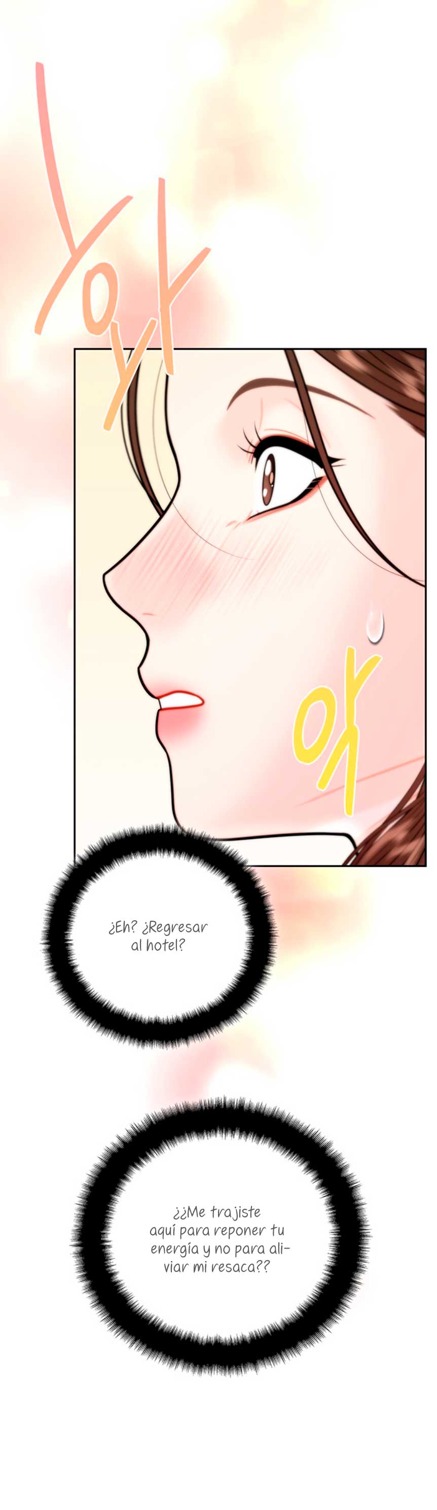 La decisión de la secretaria Capítulo 23 - Página 40