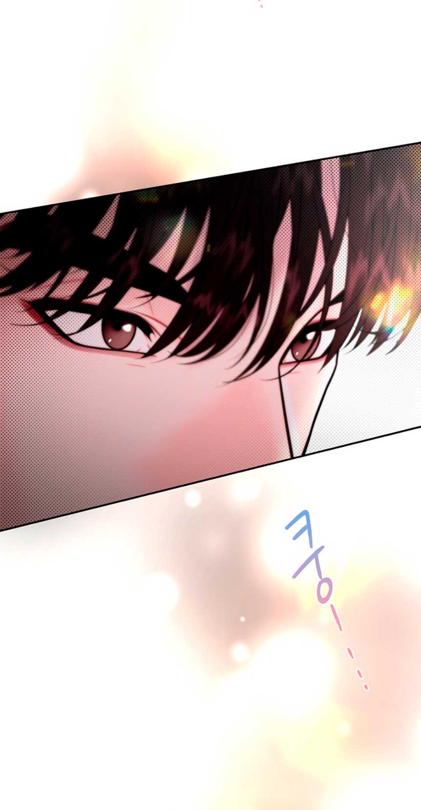 La decisión de la secretaria Capítulo 23 - Página 60