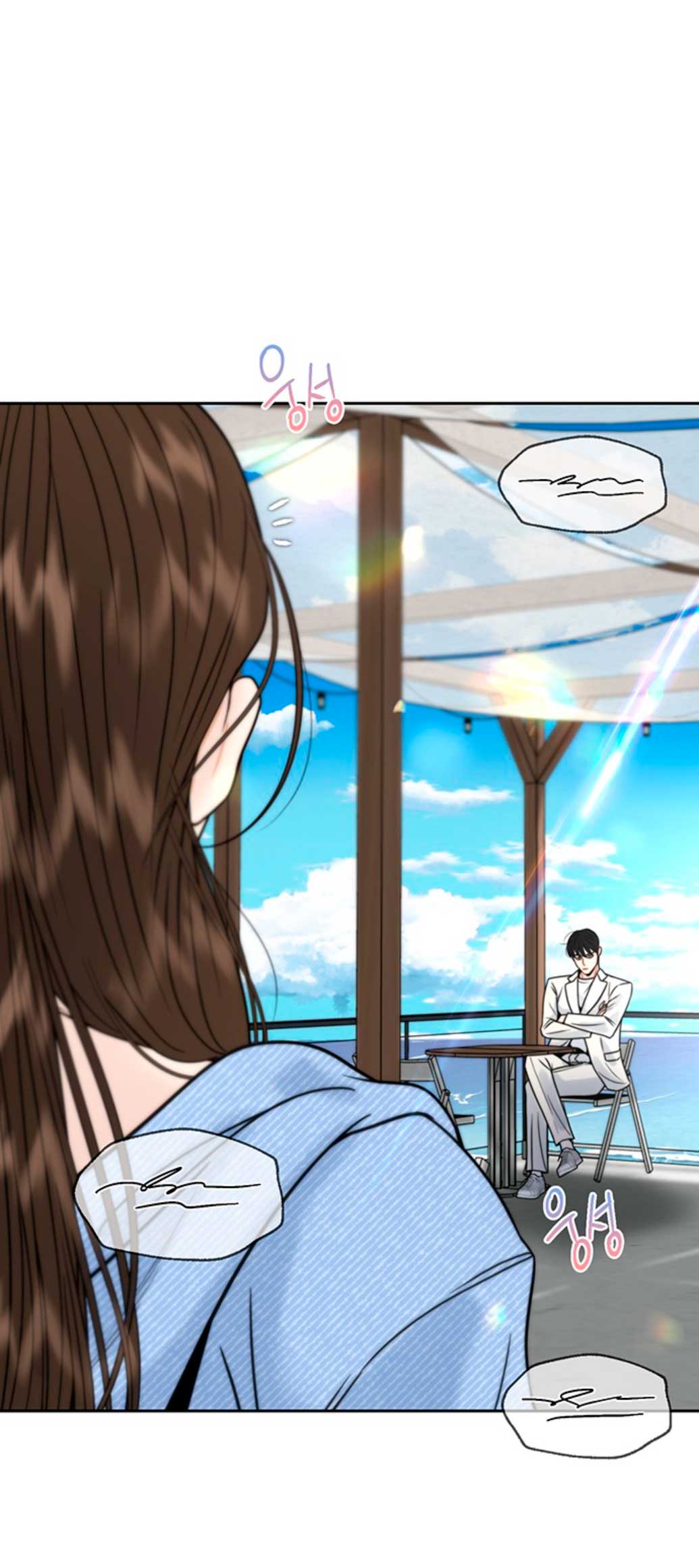 La decisión de la secretaria Capítulo 24 - Página 59