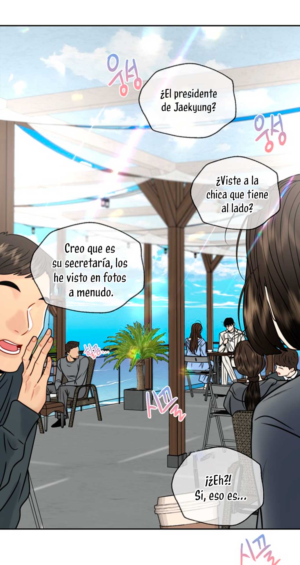 La decisión de la secretaria Capítulo 24 - Página 66