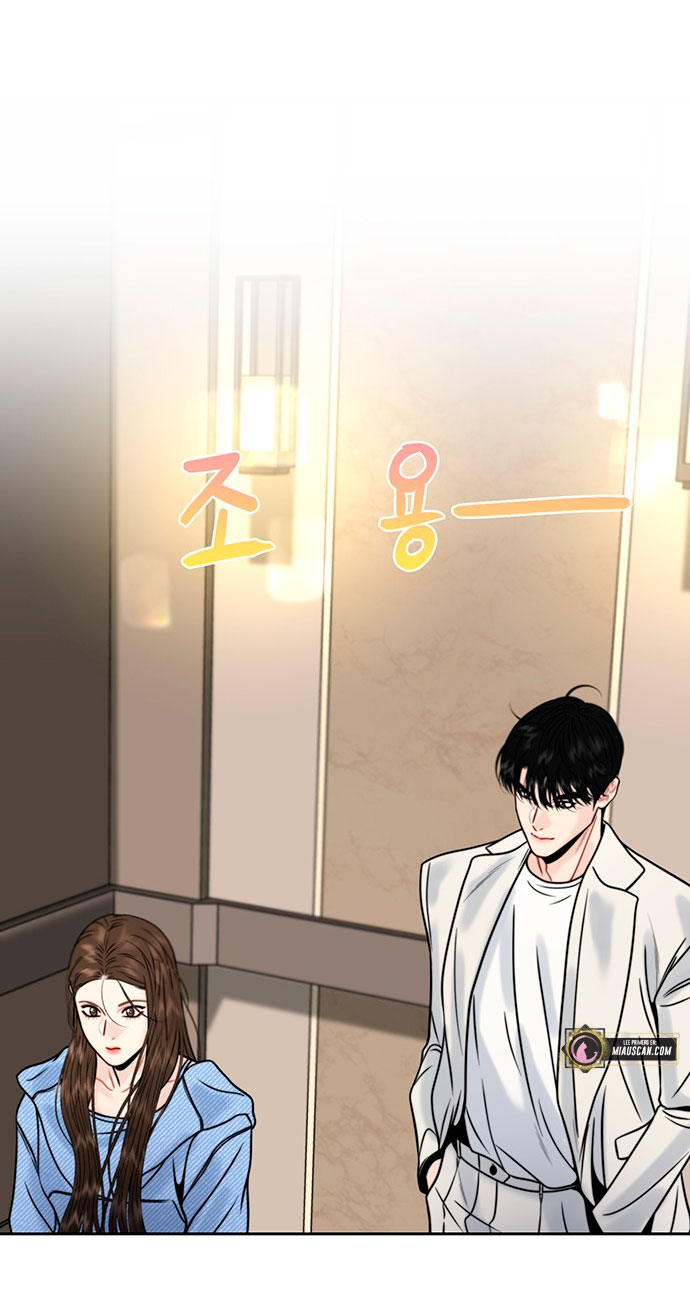 La decisión de la secretaria Capítulo 25 - Página 11