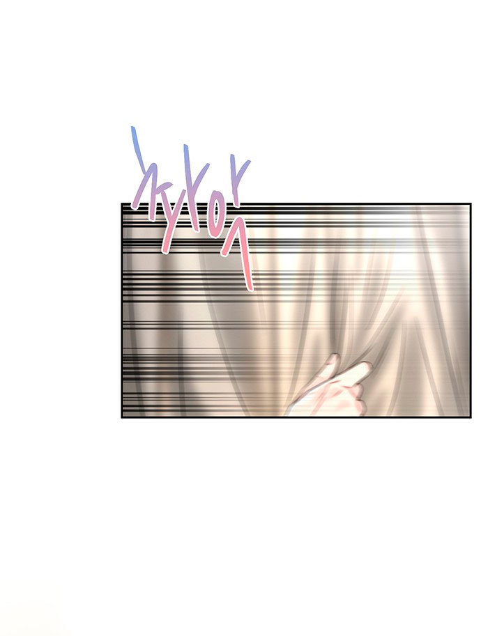 La decisión de la secretaria Capítulo 25 - Página 36