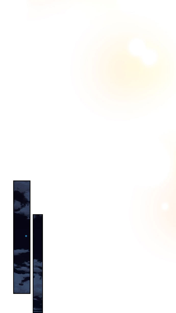 La decisión de la secretaria Capítulo 25 - Página 44