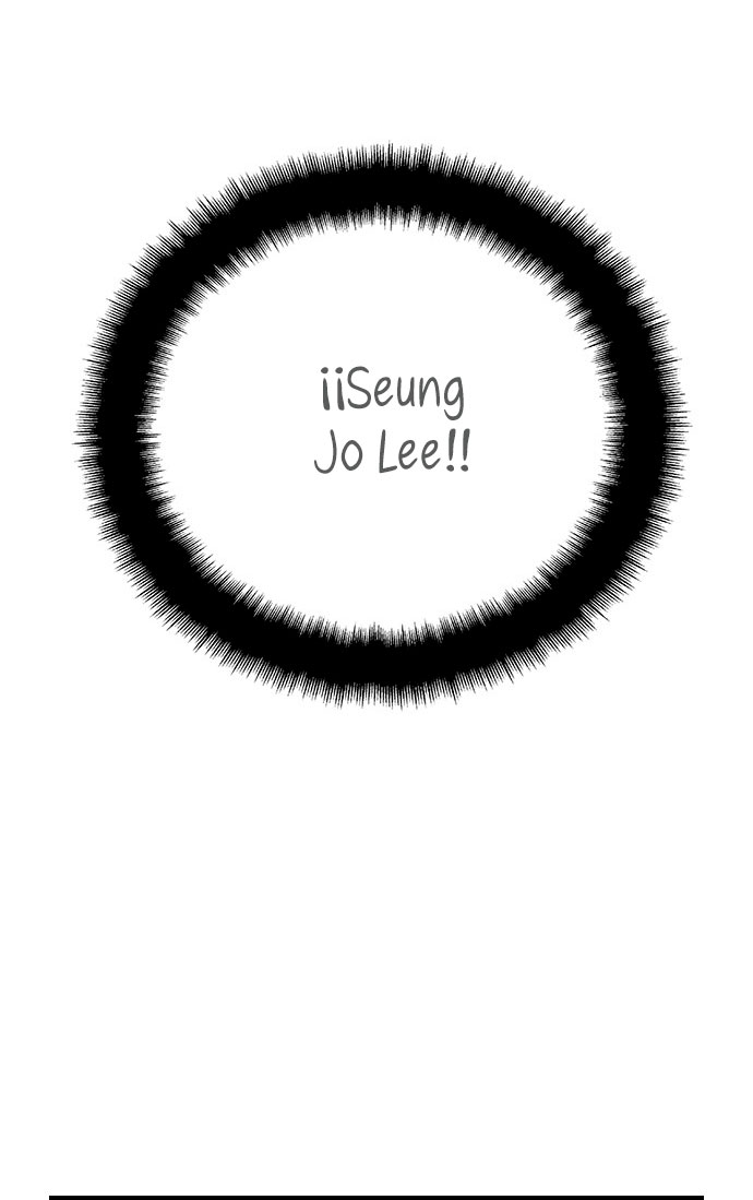 La decisión de la secretaria Capítulo 25 - Página 70