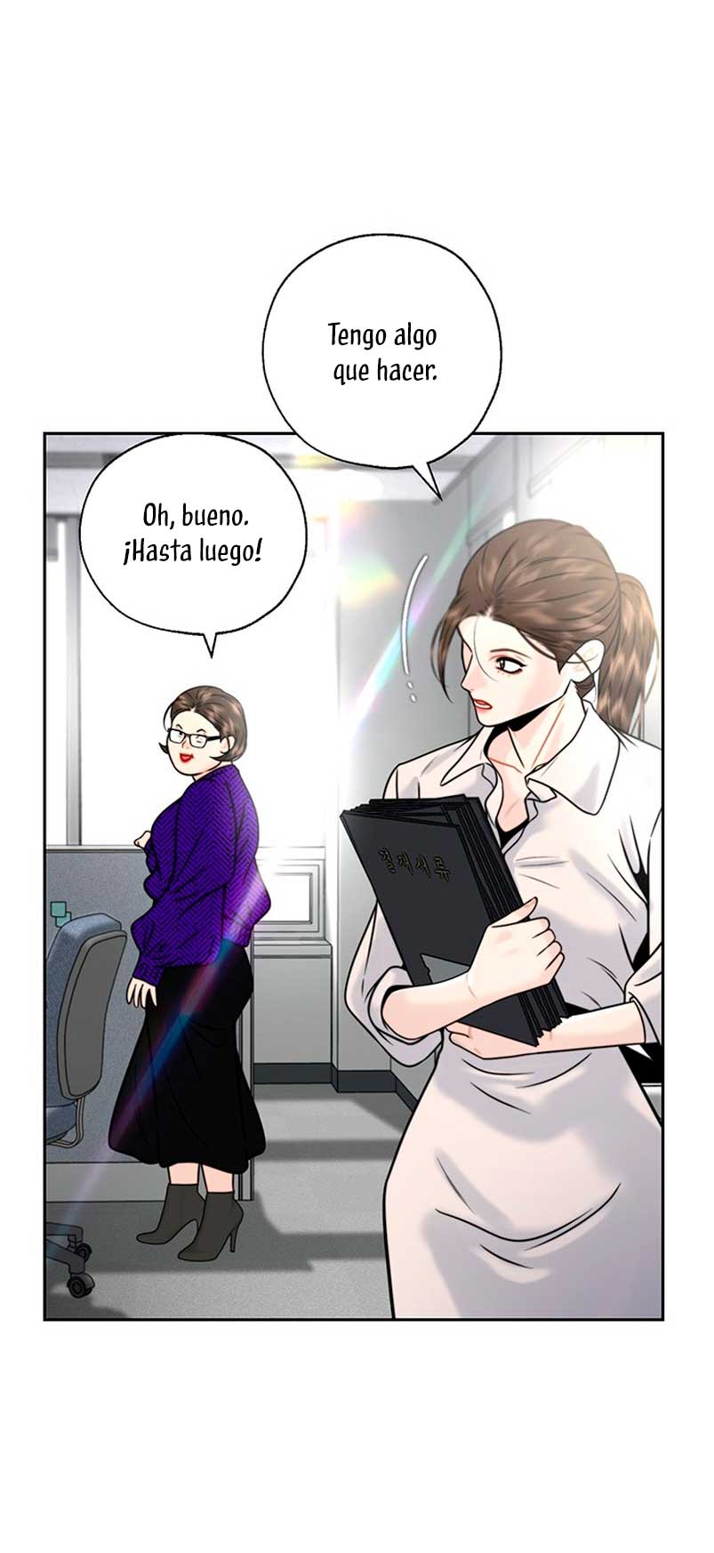 La decisión de la secretaria Capítulo 26 - Página 32