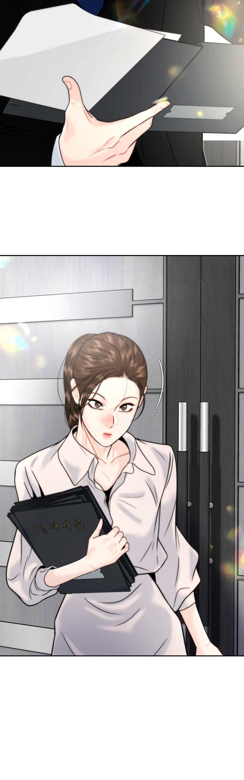 La decisión de la secretaria Capítulo 26 - Página 39