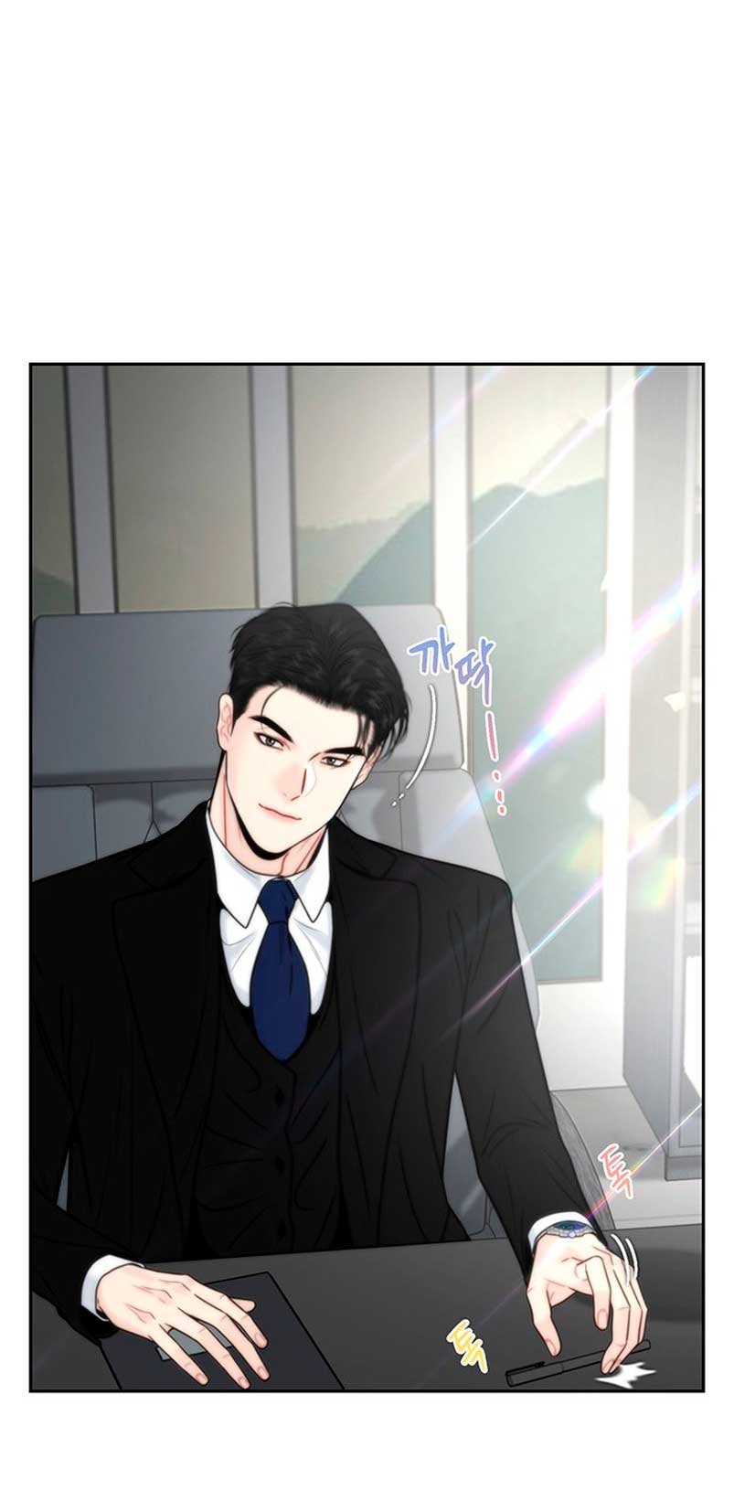 La decisión de la secretaria Capítulo 26 - Página 44