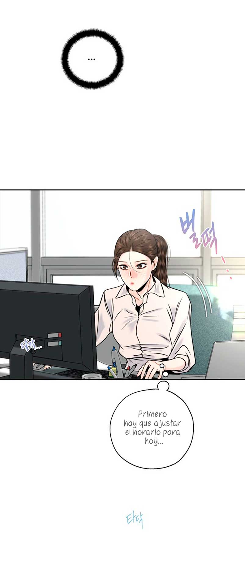 La decisión de la secretaria Capítulo 27 - Página 16