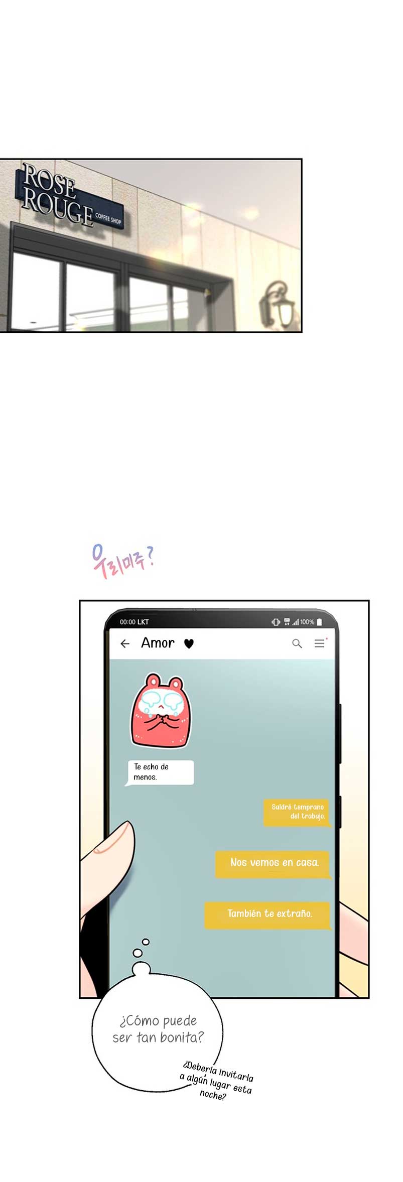 La decisión de la secretaria Capítulo 27 - Página 23