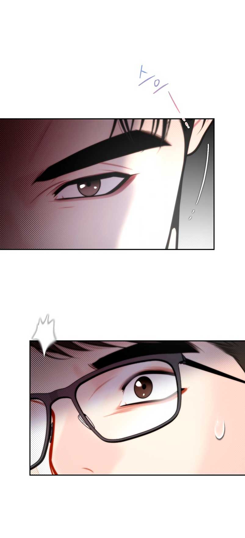 La decisión de la secretaria Capítulo 27 - Página 43