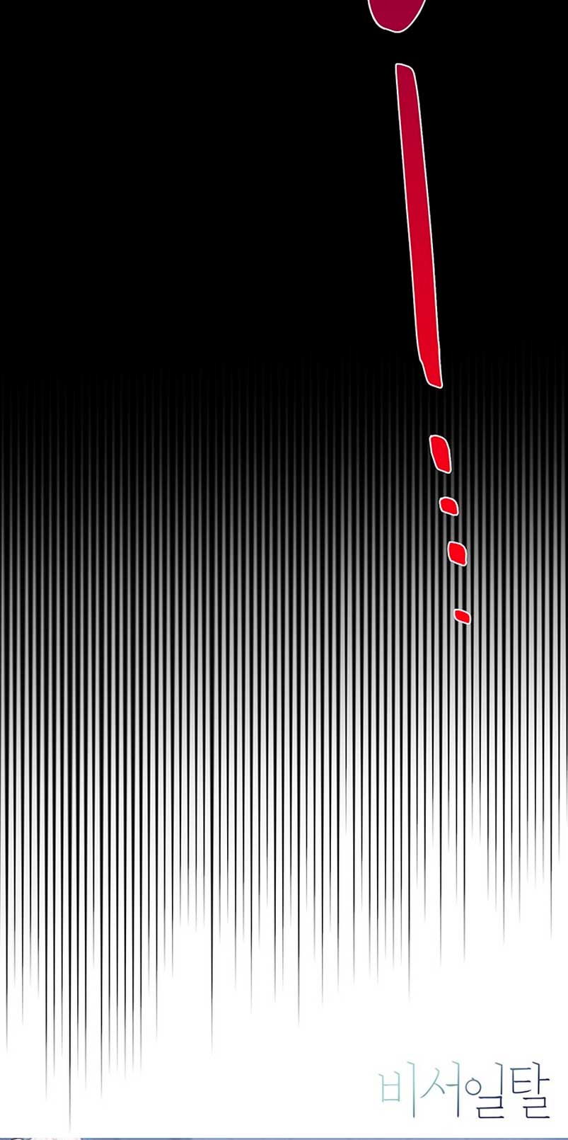 La decisión de la secretaria Capítulo 27 - Página 68