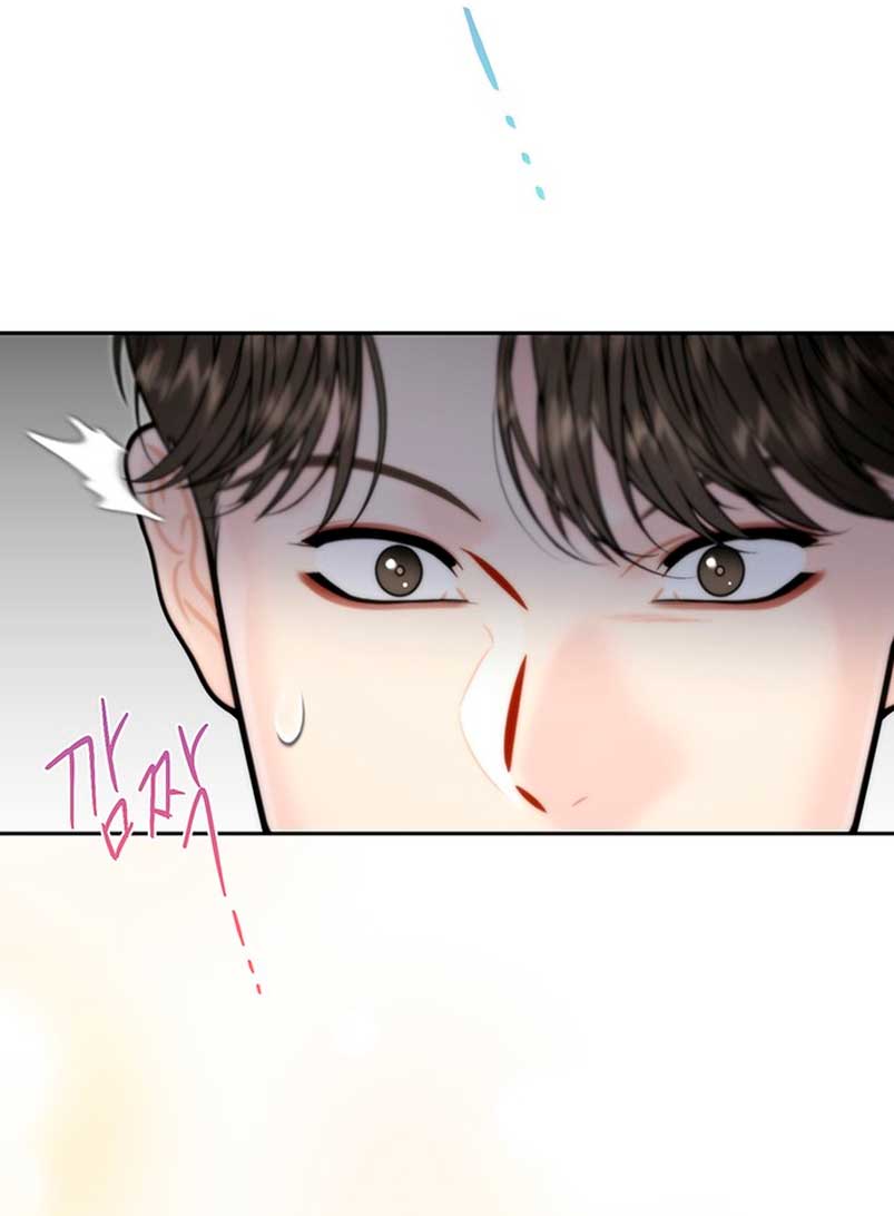 La decisión de la secretaria Capítulo 29 - Página 72