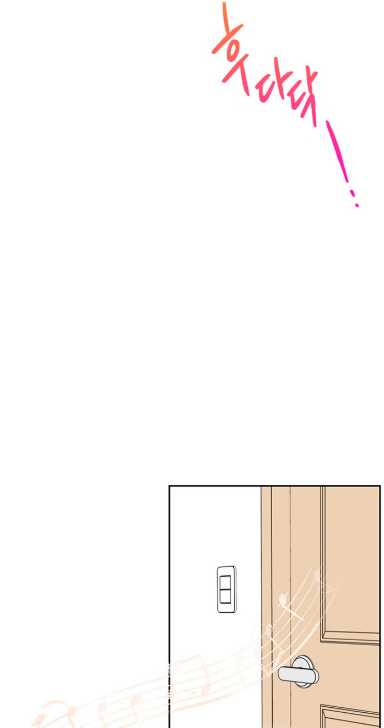 La decisión de la secretaria Capítulo 3 - Página 35