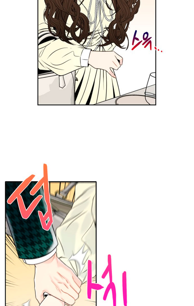 La decisión de la secretaria Capítulo 3 - Página 97