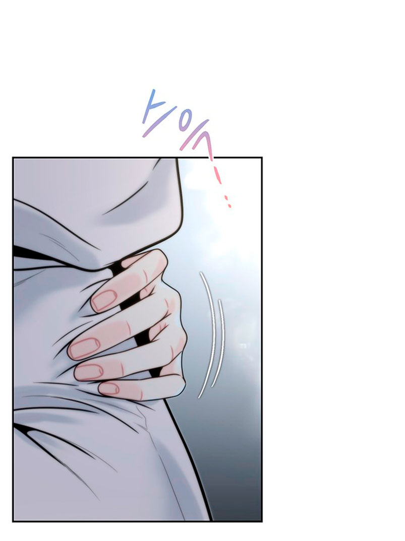 La decisión de la secretaria Capítulo 30 - Página 62